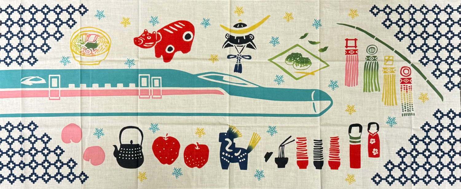 Shinkansen Tenugui